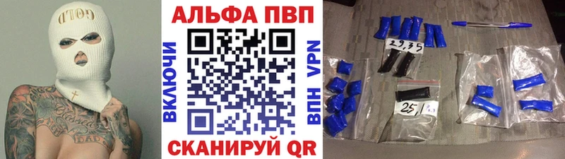 APVP СК КРИС  omg маркетплейс  Любим 