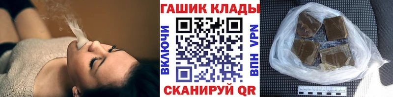 ГАШИШ ice o lator  Любим 