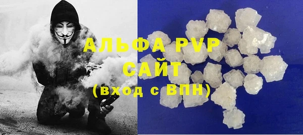 дживик Нефтекумск