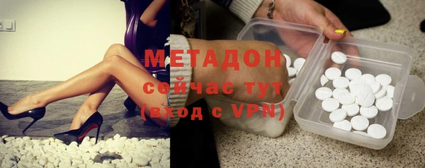 ешки Надым