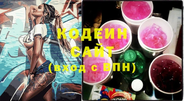 MDMA Нефтегорск