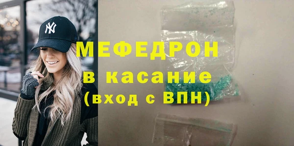 дживик Нефтекумск