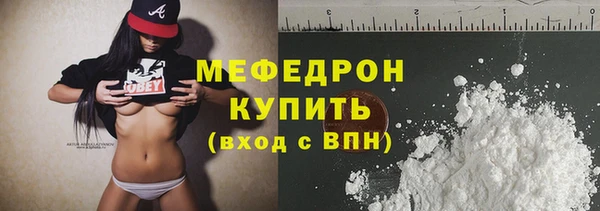 каннабис Нея