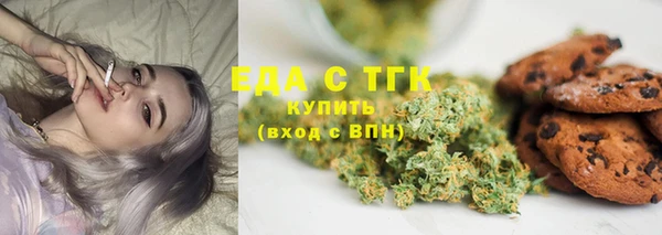 каннабис Нея