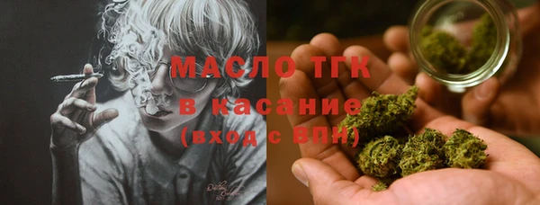 каннабис Нея