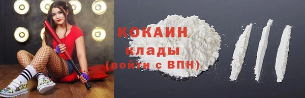 каннабис Нея
