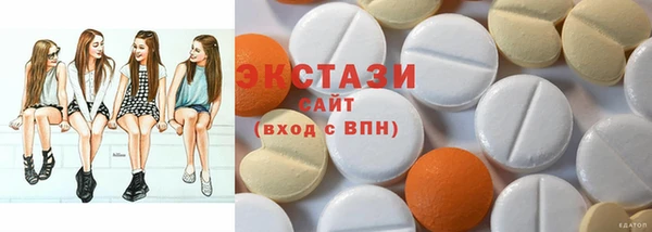 ешки Надым