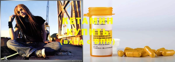 MDMA Нефтегорск