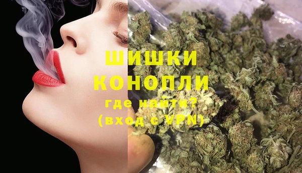 каннабис Нея