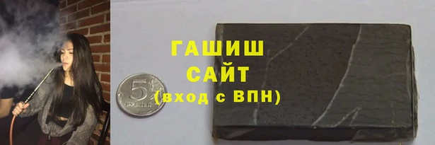 каннабис Нея
