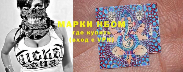 героин Новокубанск