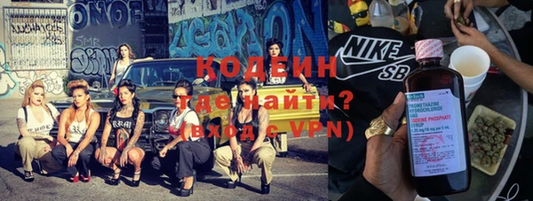 дживик Нефтекумск