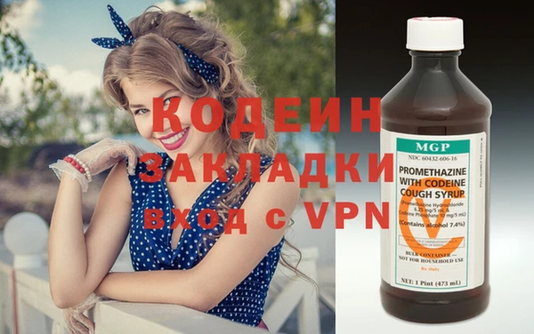 дживик Нефтекумск