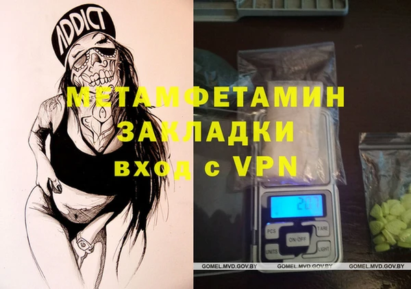 МДПВ Навашино