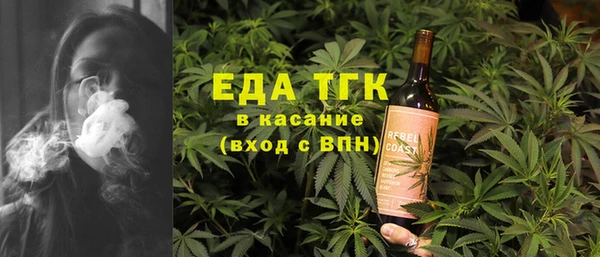 ешки Надым