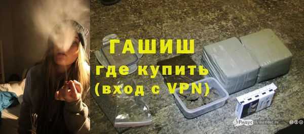 дживик Нефтекумск