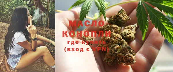 MDMA Нефтегорск