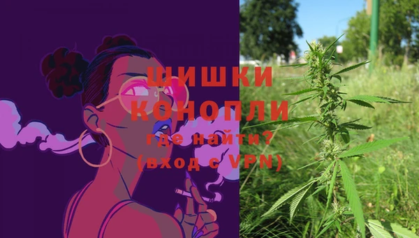 MDMA Нефтегорск