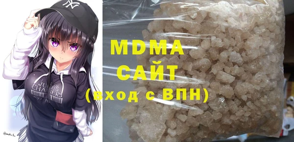 МДПВ Навашино