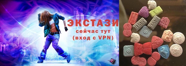 каннабис Нея