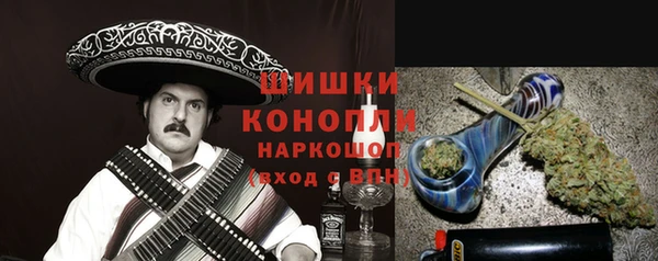 дживик Нефтекумск