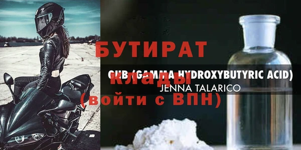 каннабис Нея