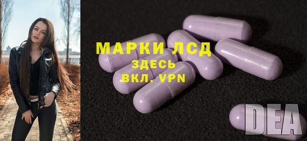 каннабис Нея
