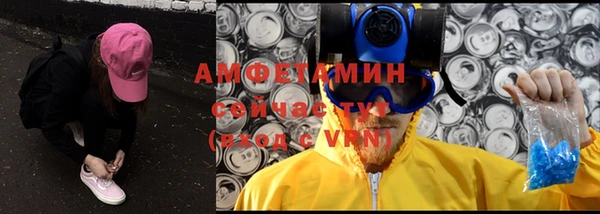 каннабис Наволоки