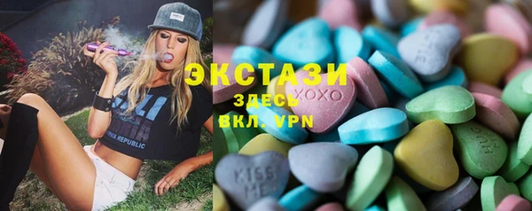 дживик Нефтекумск