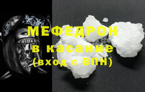 каннабис Нея