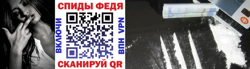 Первитин Methamphetamine Любим