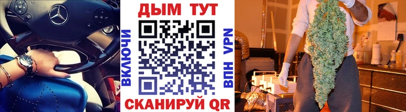 Канабис ГИДРОПОН кракен tor Любим